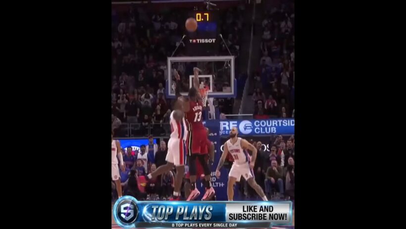 NBA Top Plays (pt 346): Bam Adebayo Game Winner vs Pistons #nba #heat #highlights #topplays