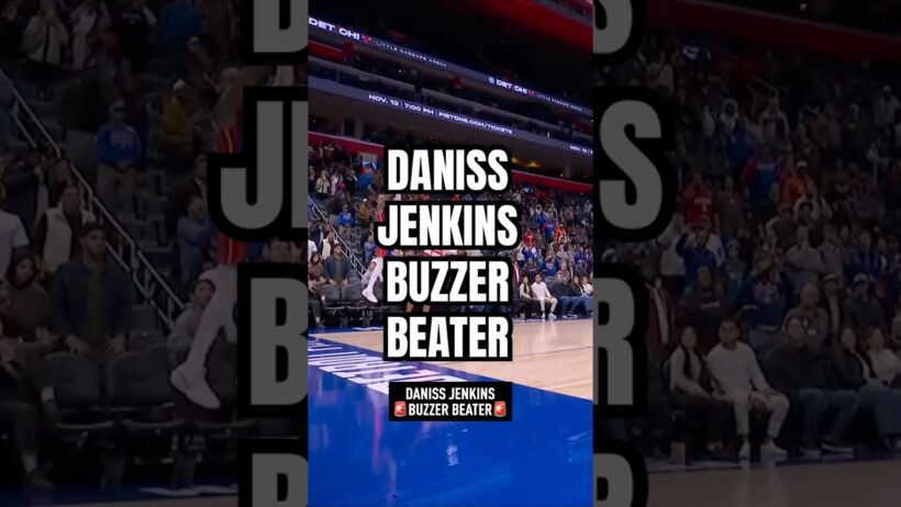 Daniss came through in the clutch #nba #pistons #nbahighlights #danissjenkins