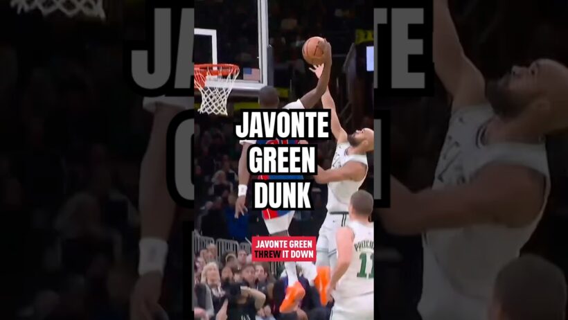 Javonte Green on both ends of the floor #nba #nbahighlights #javontegreen