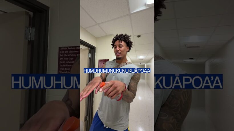 Warriors Try to Pronounce the State Fish of Hawaii 🐟 | #shorts