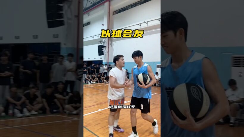 一提校队就兴奋 #basketball #籃球