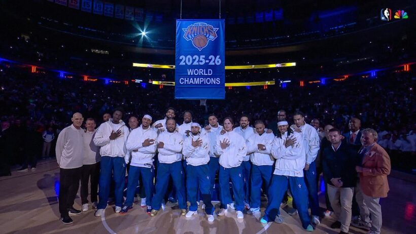 New York Knicks FULL NBA Championship Banner Raising Ceremony!