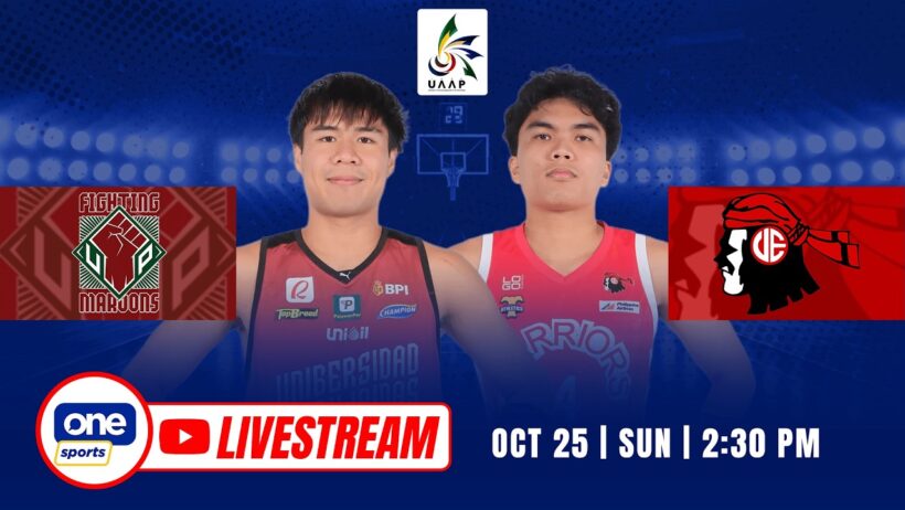 LIVE: UP vs UE | UAAP SEASON 89 MEN’S BASKETBALL | OCT 25, 2026